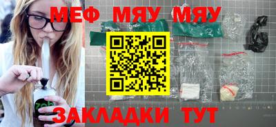 первитин Малоярославец