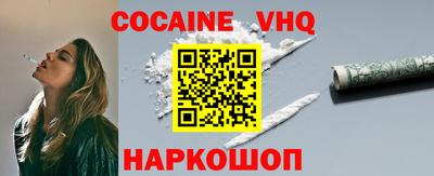первитин Малоярославец