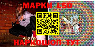 мяу мяу кристалл Мариинск