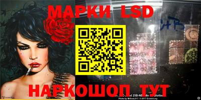 мяу мяу кристалл Мариинск