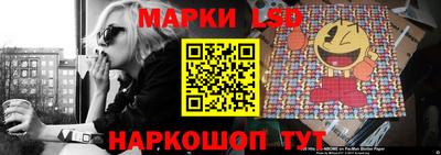 первитин Малоярославец