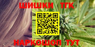 первитин Малоярославец