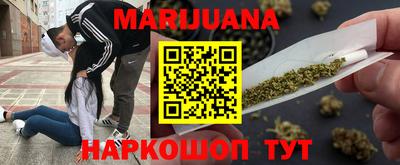 первитин Малоярославец