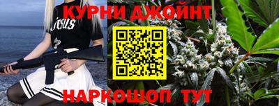 первитин Малоярославец