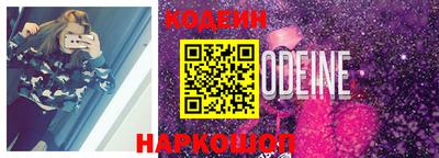 соль курить ск Малгобек