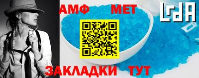 соль курить ск Малгобек