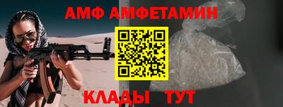 соль курить ск Малгобек