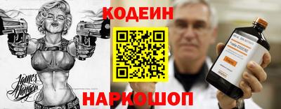 соль курить ск Малгобек