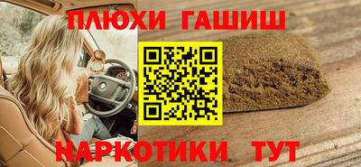 первитин Малоярославец