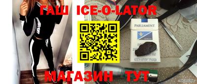 первитин Малоярославец